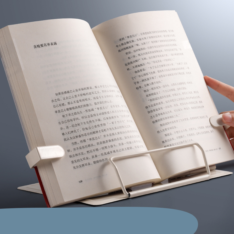 Music Stand Folding - Support de livre de lecture réglable