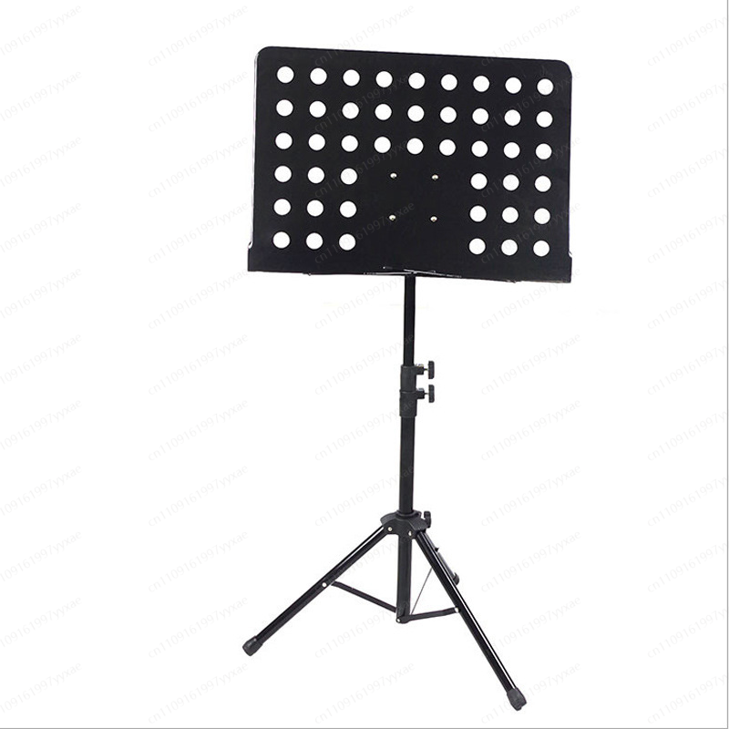 Music Stand Folding - Pupitre de musique professionnel grand format