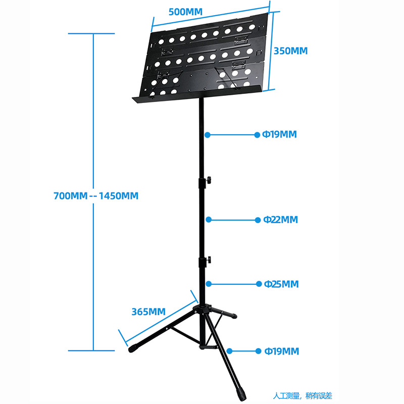 Support de Partition Pliant Po - Music Stand Folding avis et prix